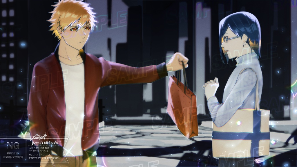 Meteoritenschauer(作画ミス版)