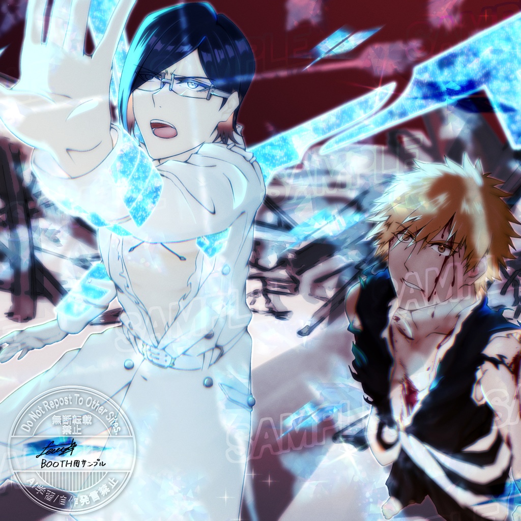 Meteoritenschauer(作画ミス版)