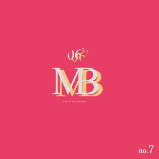 【MB7】カラーメイク:ピンク&オレンジ、あんスタキャラメイク