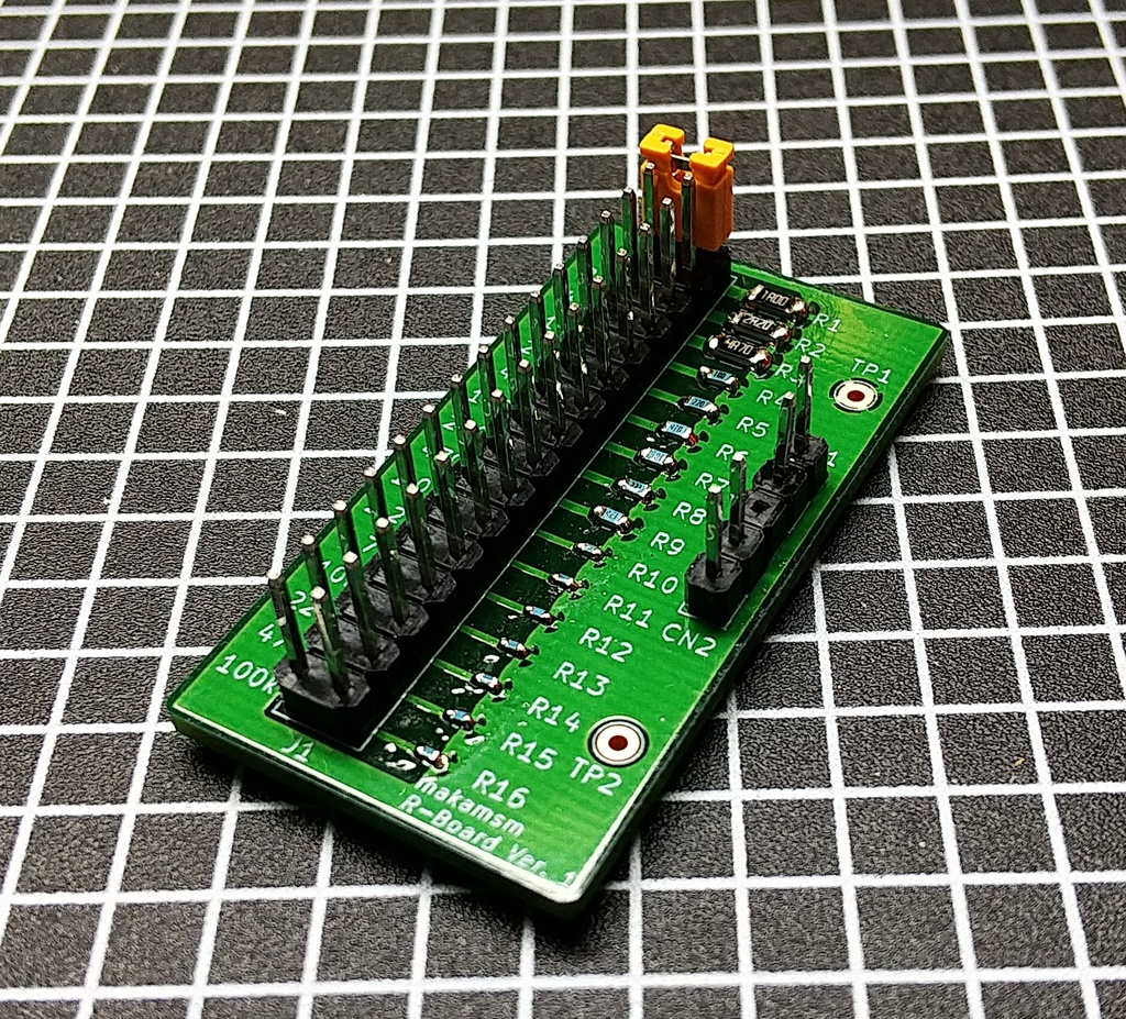 16種類の抵抗を切り替えられる基板 R-Board