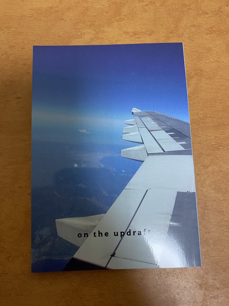 on the updraft