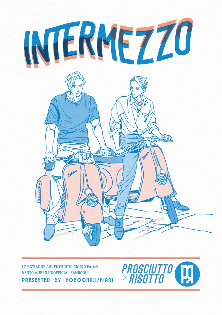 INTERMEZZO
