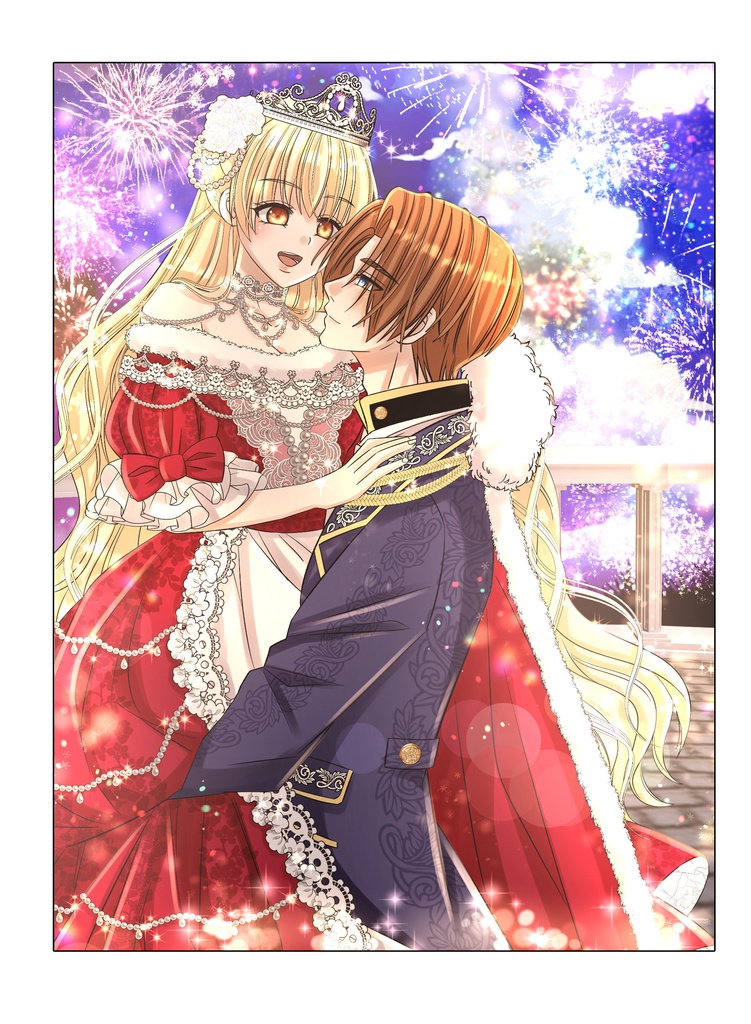 ✨ オオカミ王의 妻 (Werewolf King’s Wife) - Vol. 1 ✨