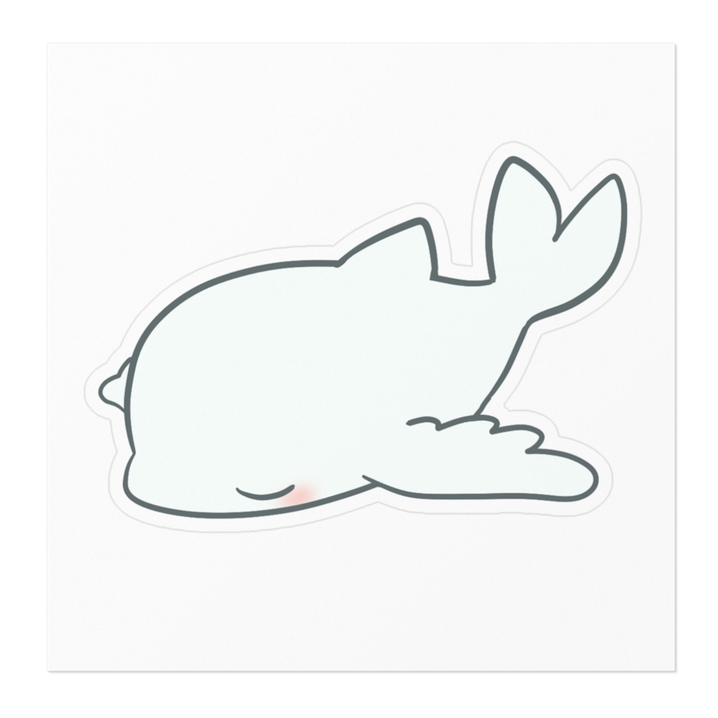 いるか