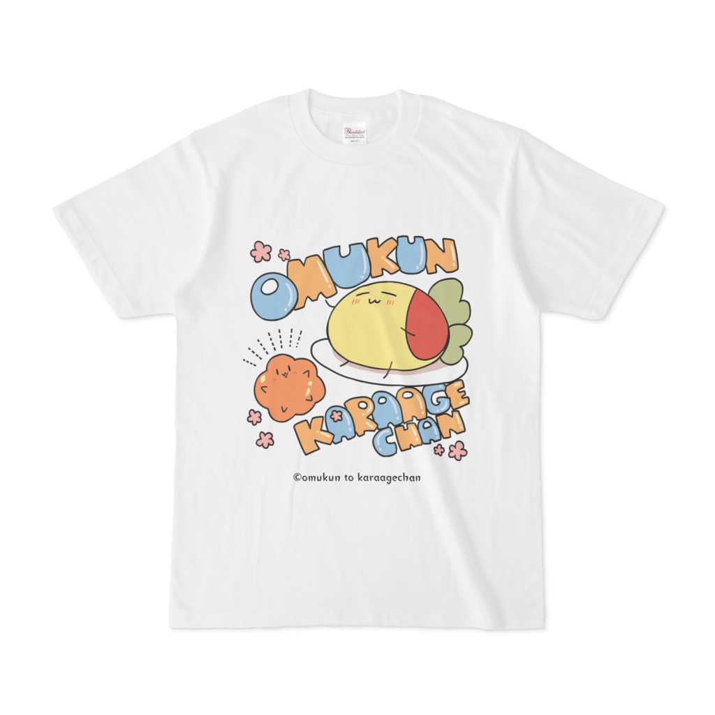 からあげおむ*Tシャツ