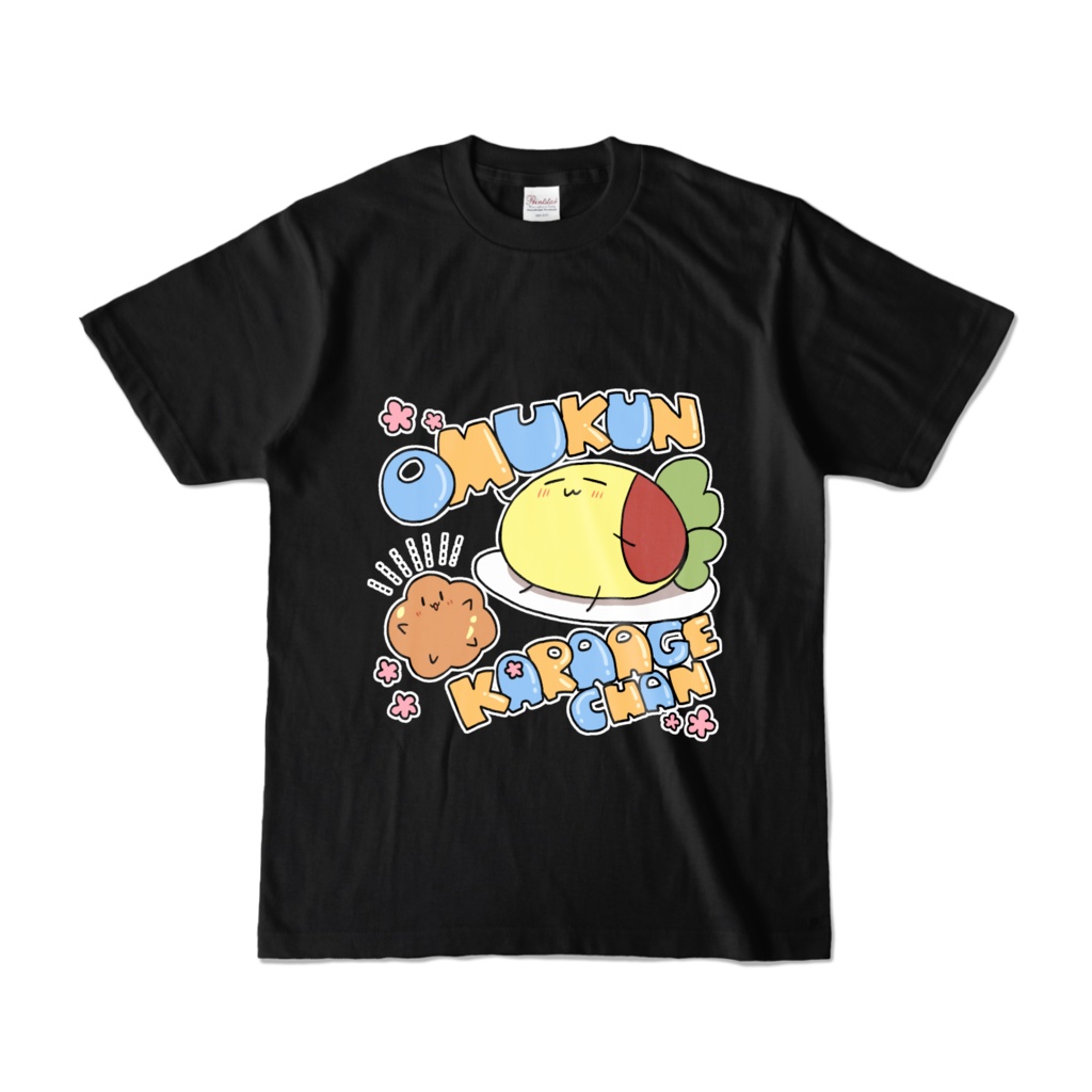 からあげtシャツ黒 コレクション