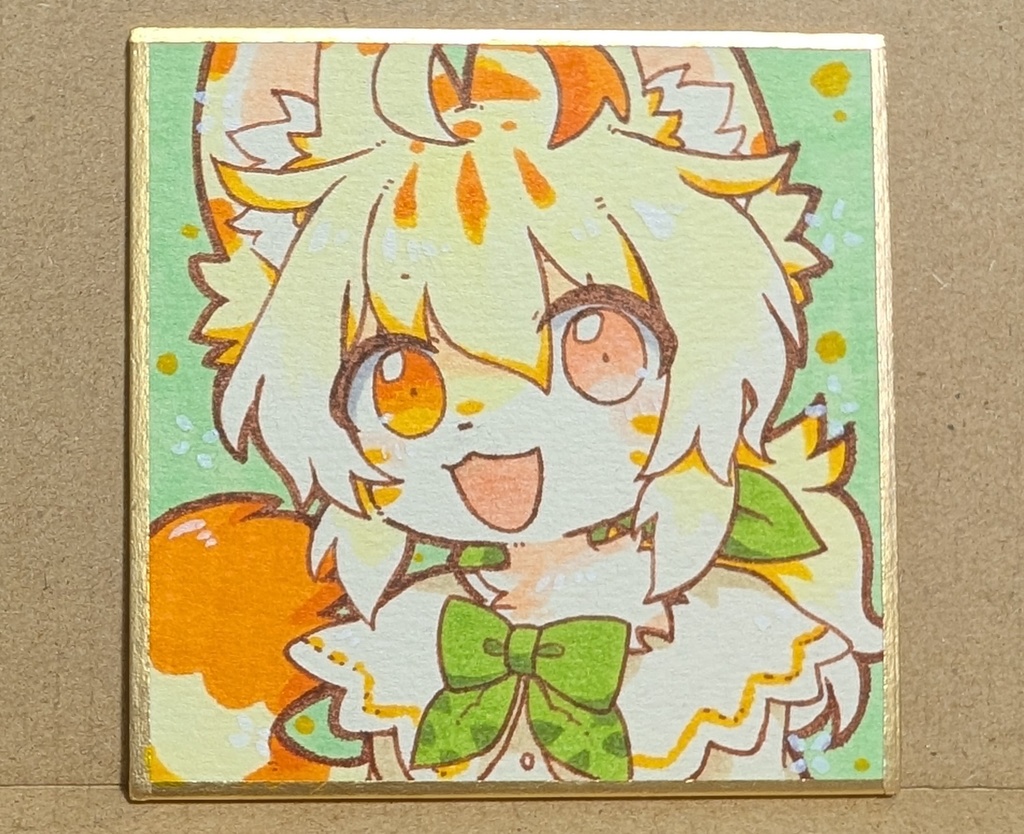 豆色紙　フレーヴェ🌼