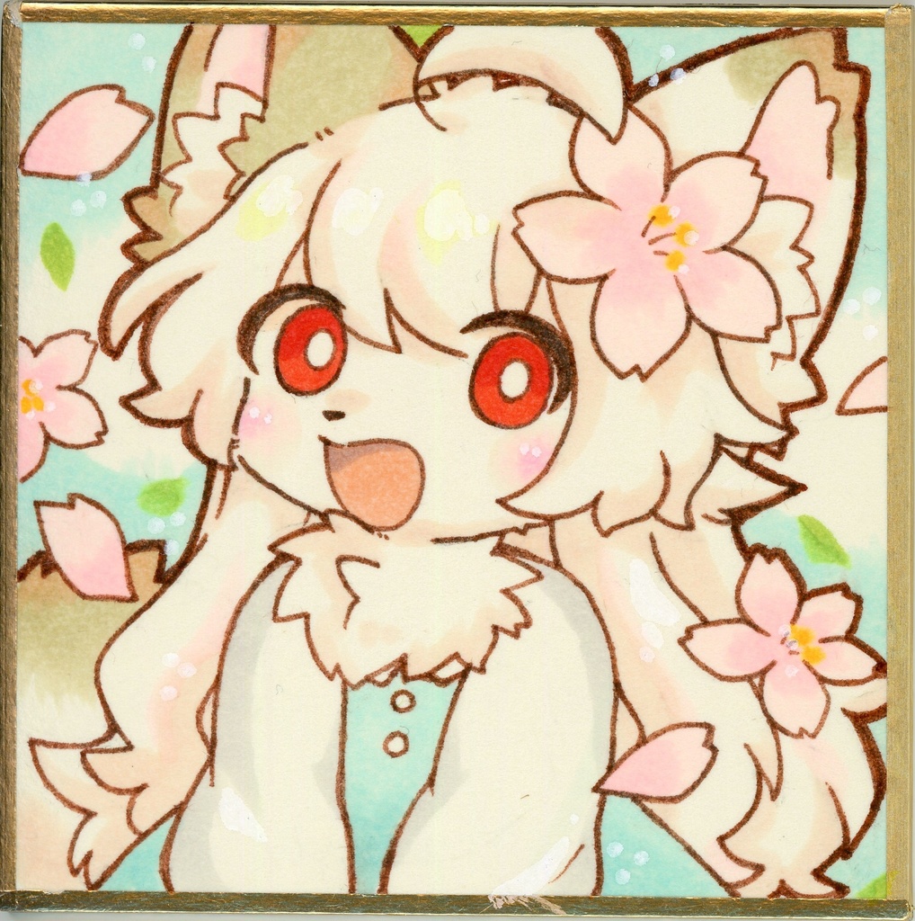 きょんこミニ色紙🌸