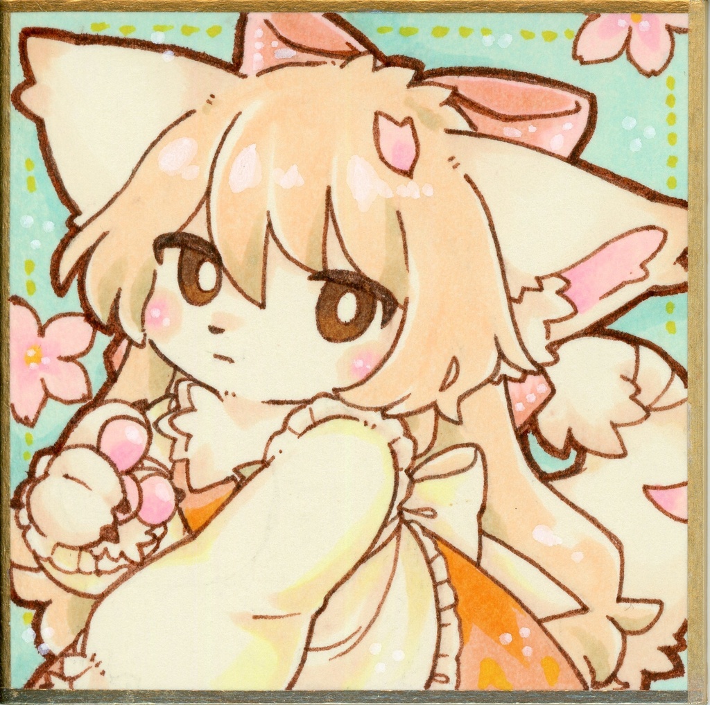 ユタミニ色紙🌸