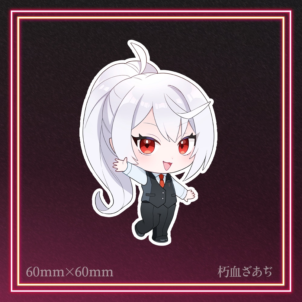 コラボバーグッズ ステッカー【全13種】