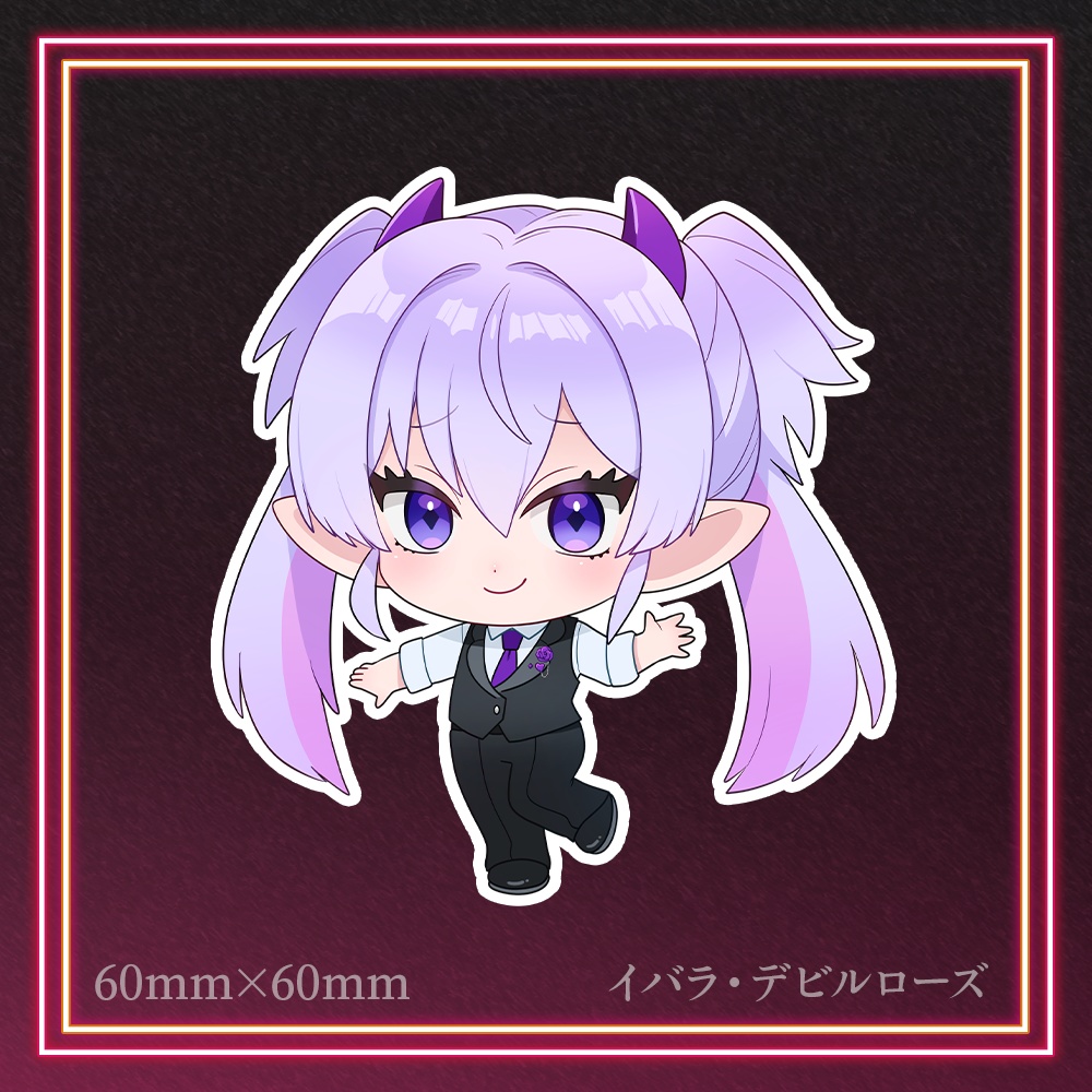 コラボバーグッズ ステッカー【全13種】