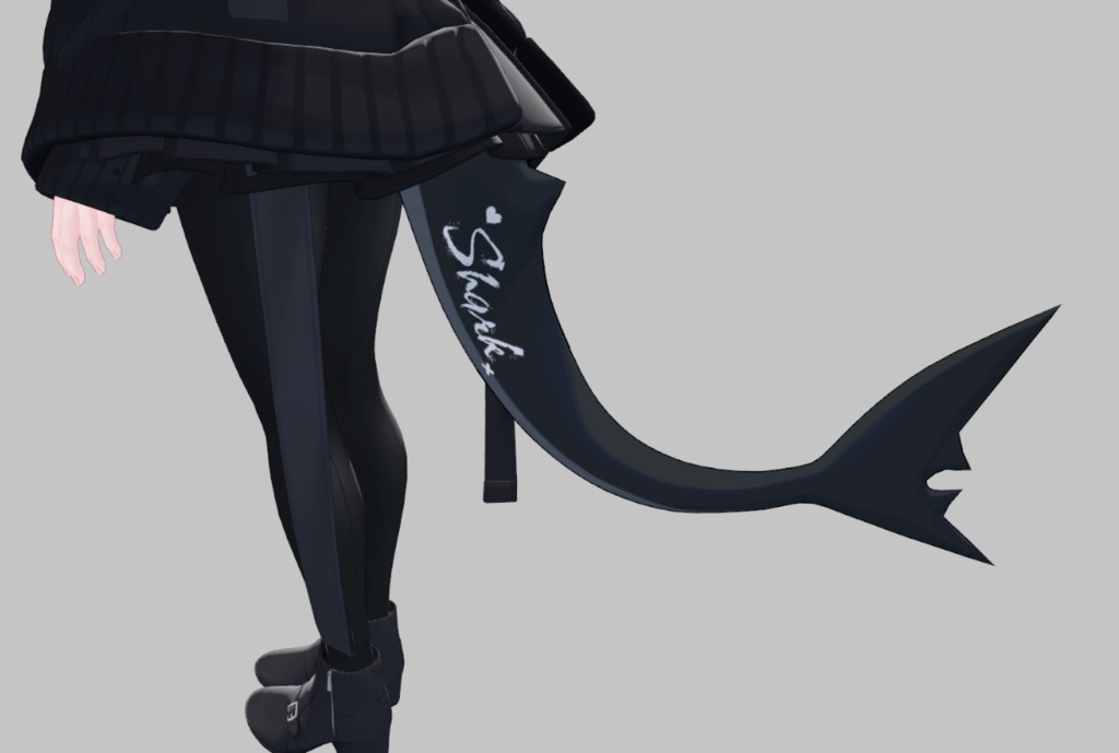 【しなの対応/MA対応】サメのしっぽ / SharkTail