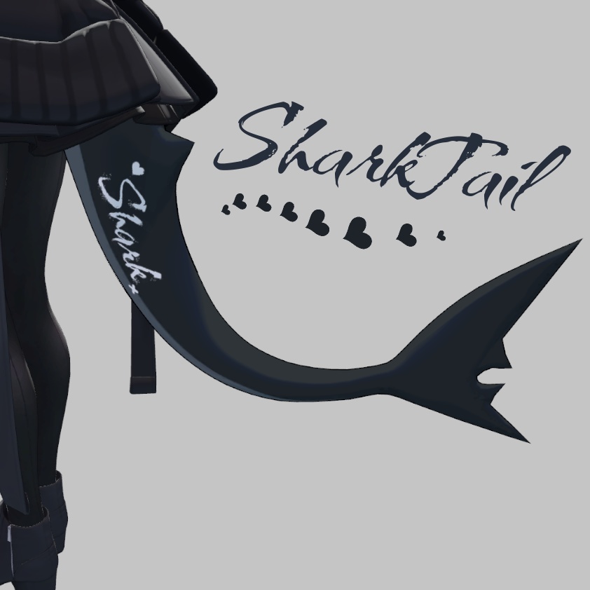 【しなの対応/MA対応】サメのしっぽ / SharkTail 