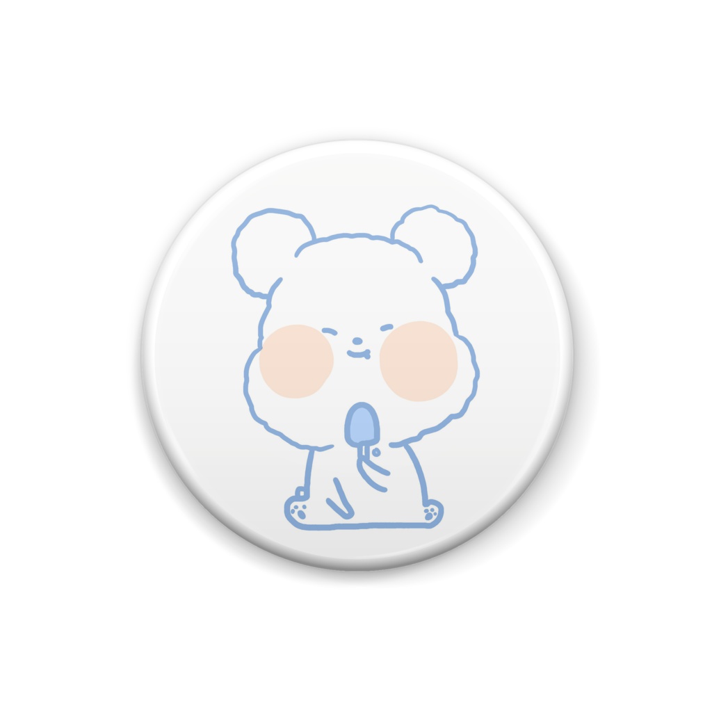 ゆるいクマ