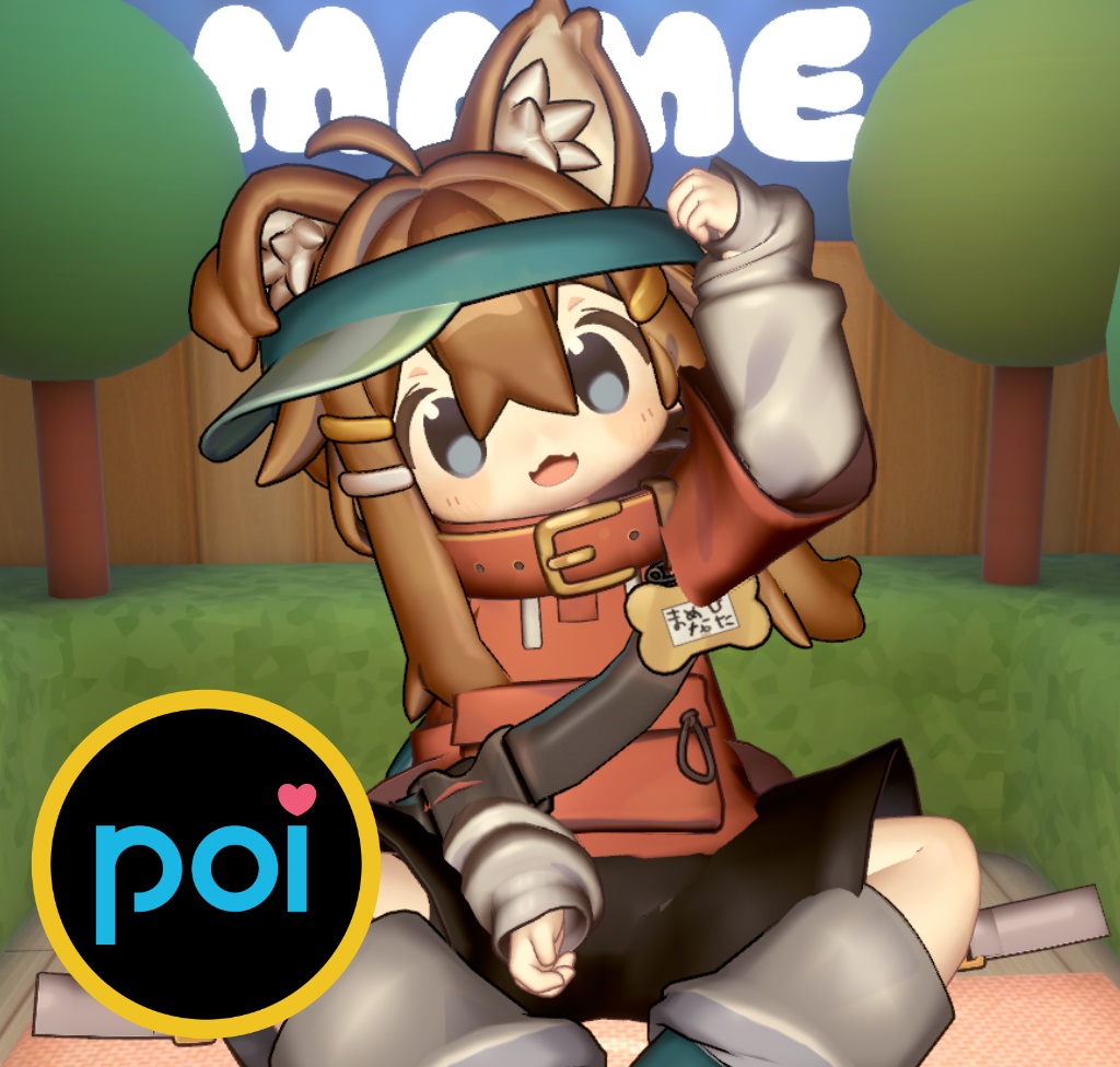 簡単導入で一味違う質感へ!まめひなた向けリアルマテリアル【poiyomi】