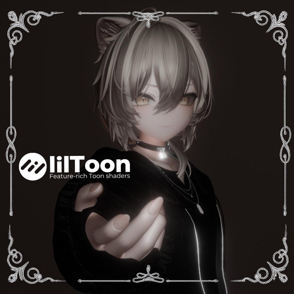 【誕生日おめでとうセール🎉】簡単導入版！デフォでも輝く！真央向けリアルマテリアル【liltoon】