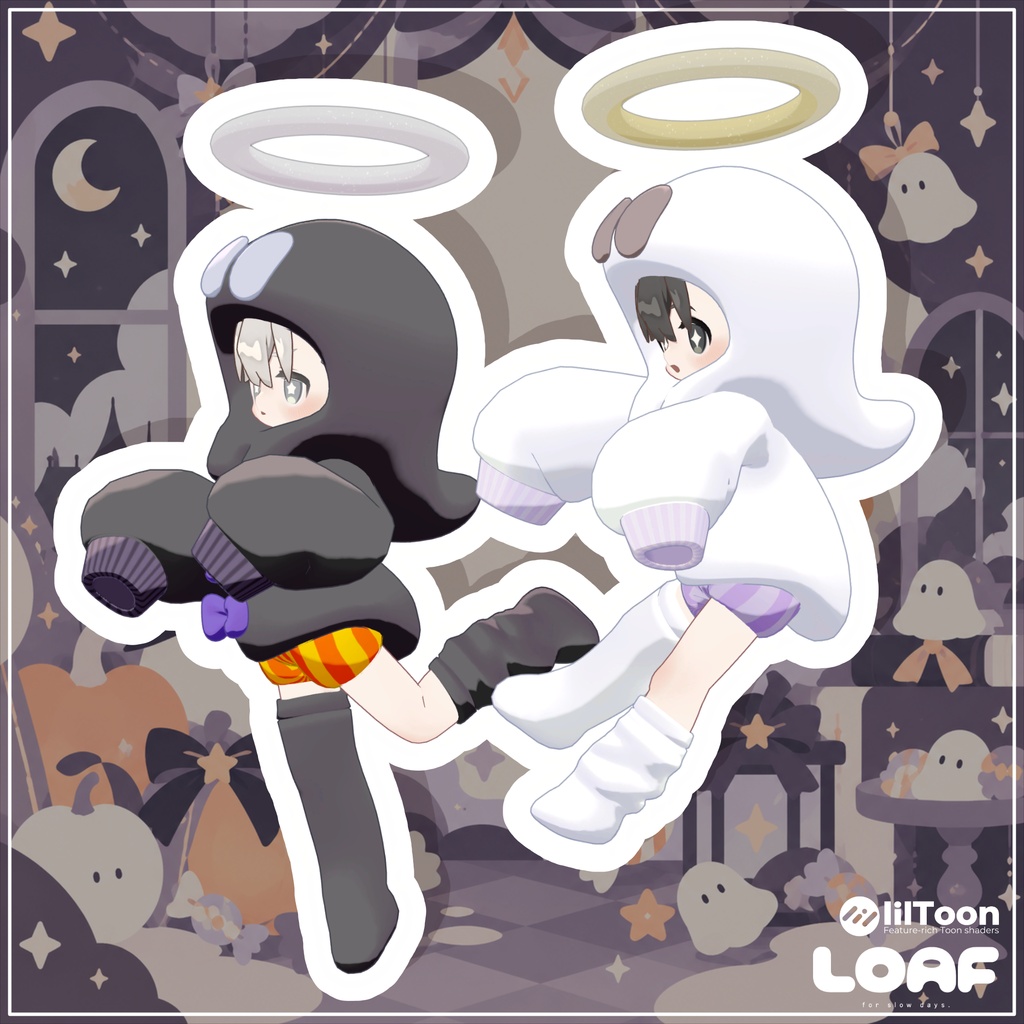 🎉発売セール中🎉【まめふれんず対応】おやすみおばけうぇあ【キプフェル】
