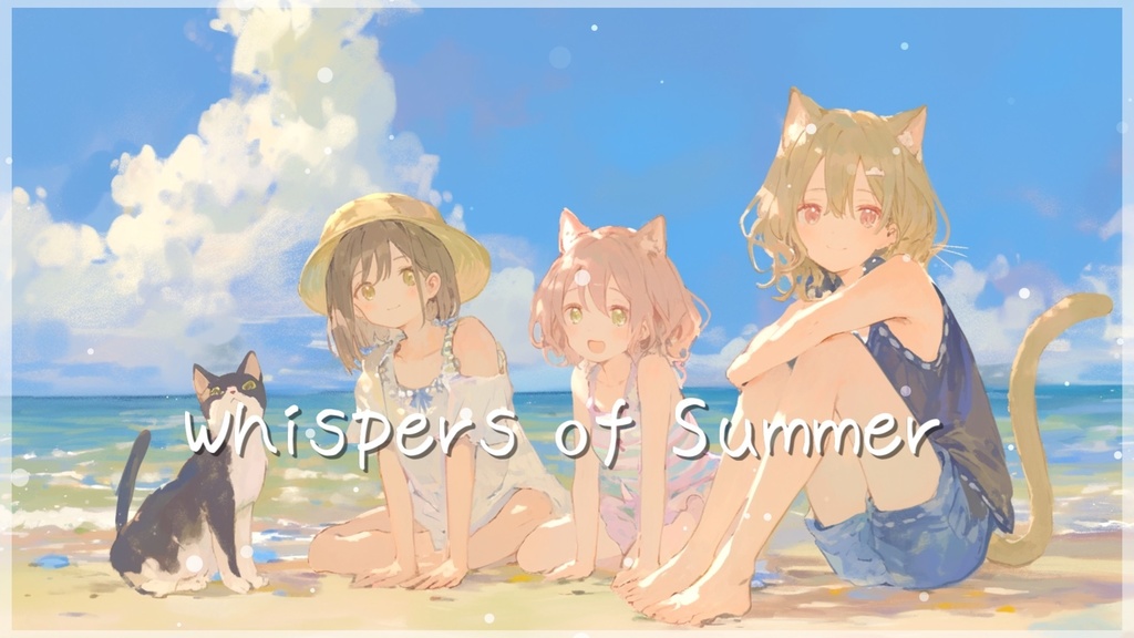 【フリーBGM】『Whispers of Summer』