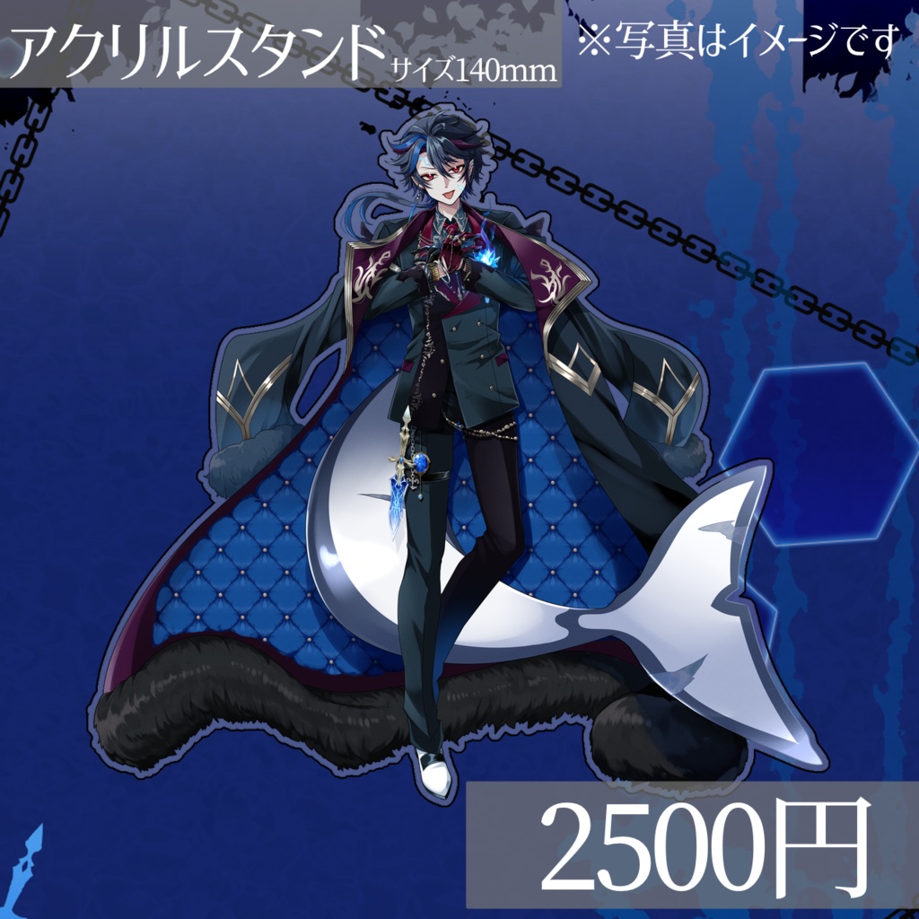 【3周年記念】アクスタセット