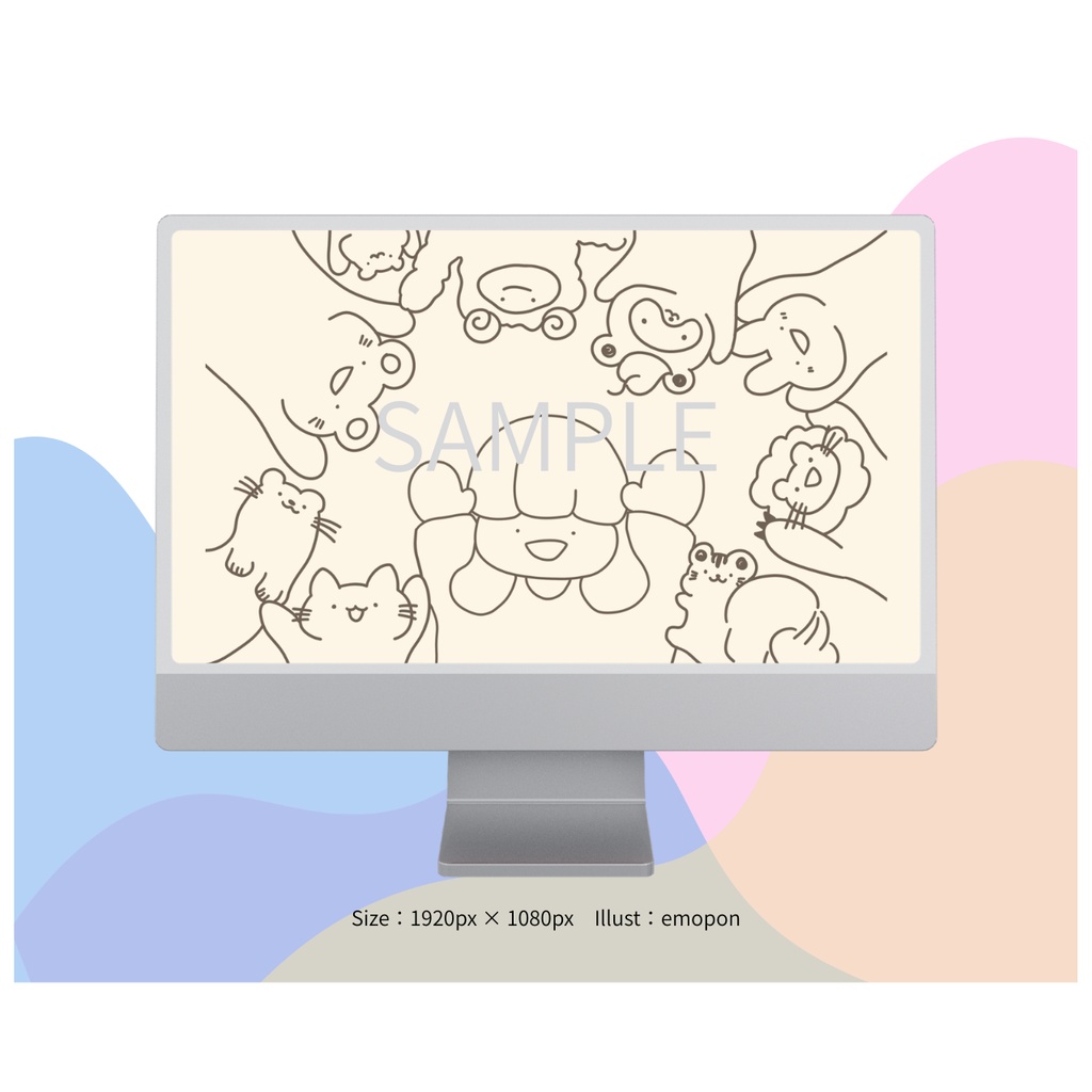 みんなといっしょ|ゆるかわイラスト PC壁紙2枚セット