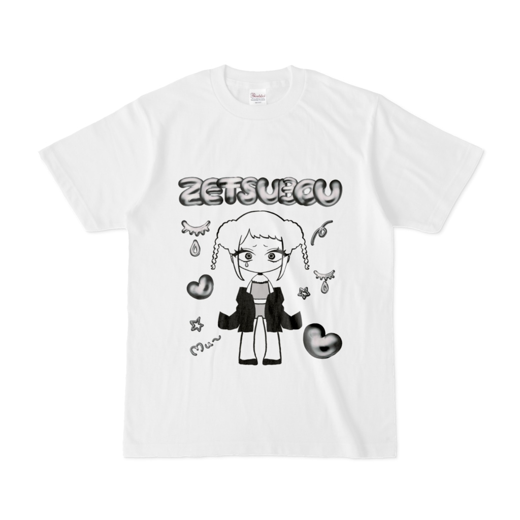 ぜつぼうちゃんTシャツ(白)