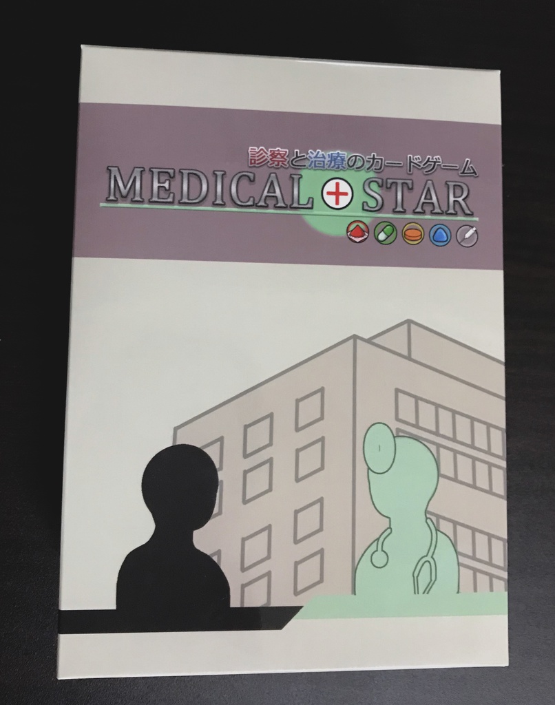 MEDICALSTAR