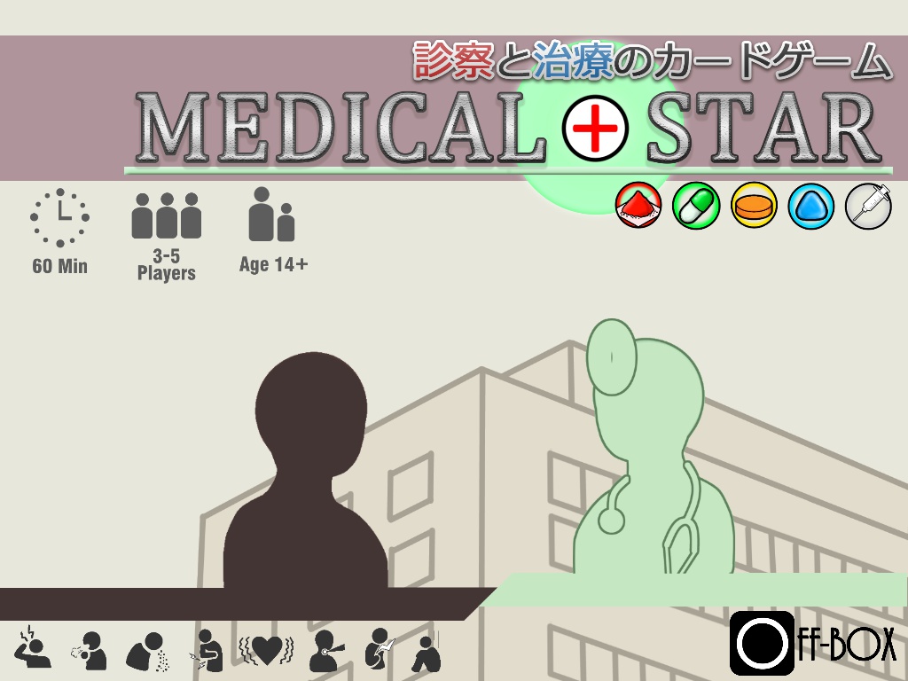 MEDICALSTAR