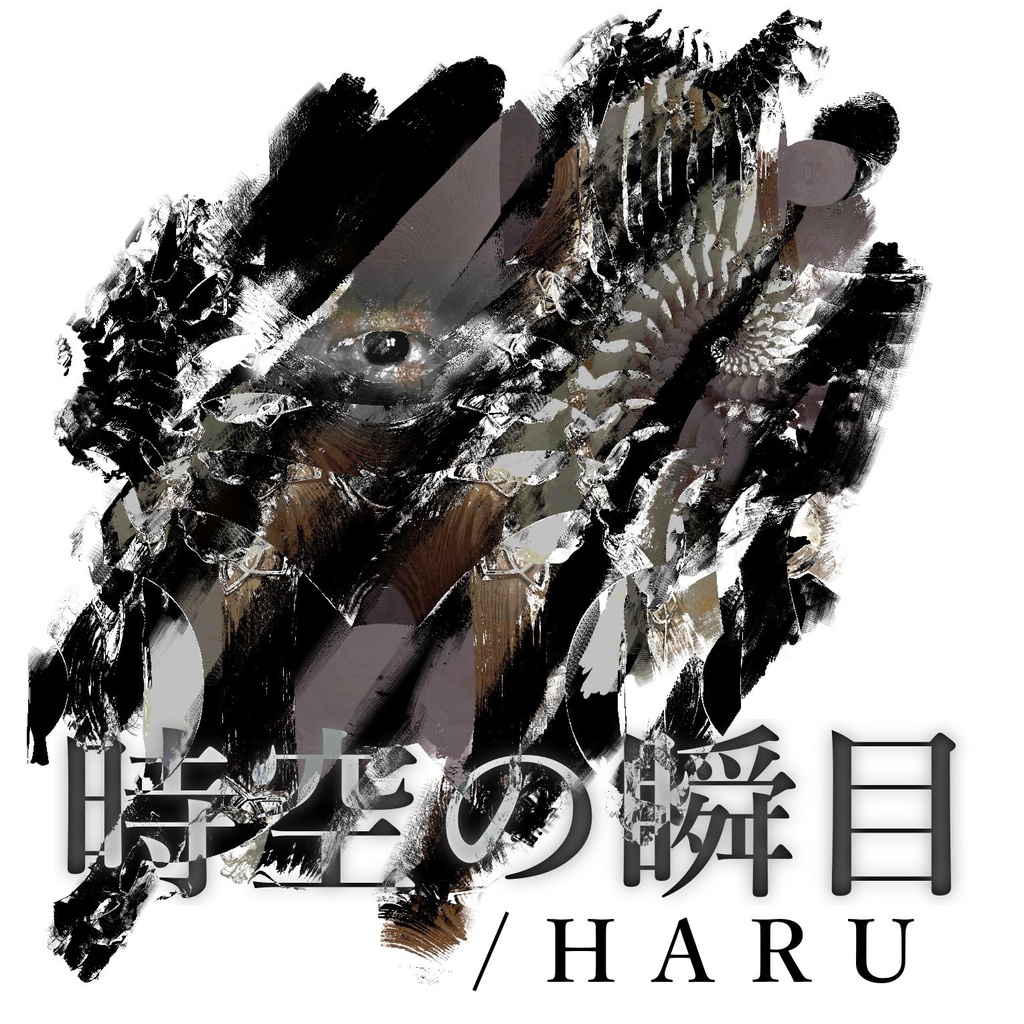 Draw the noise world (2018 autumn version)