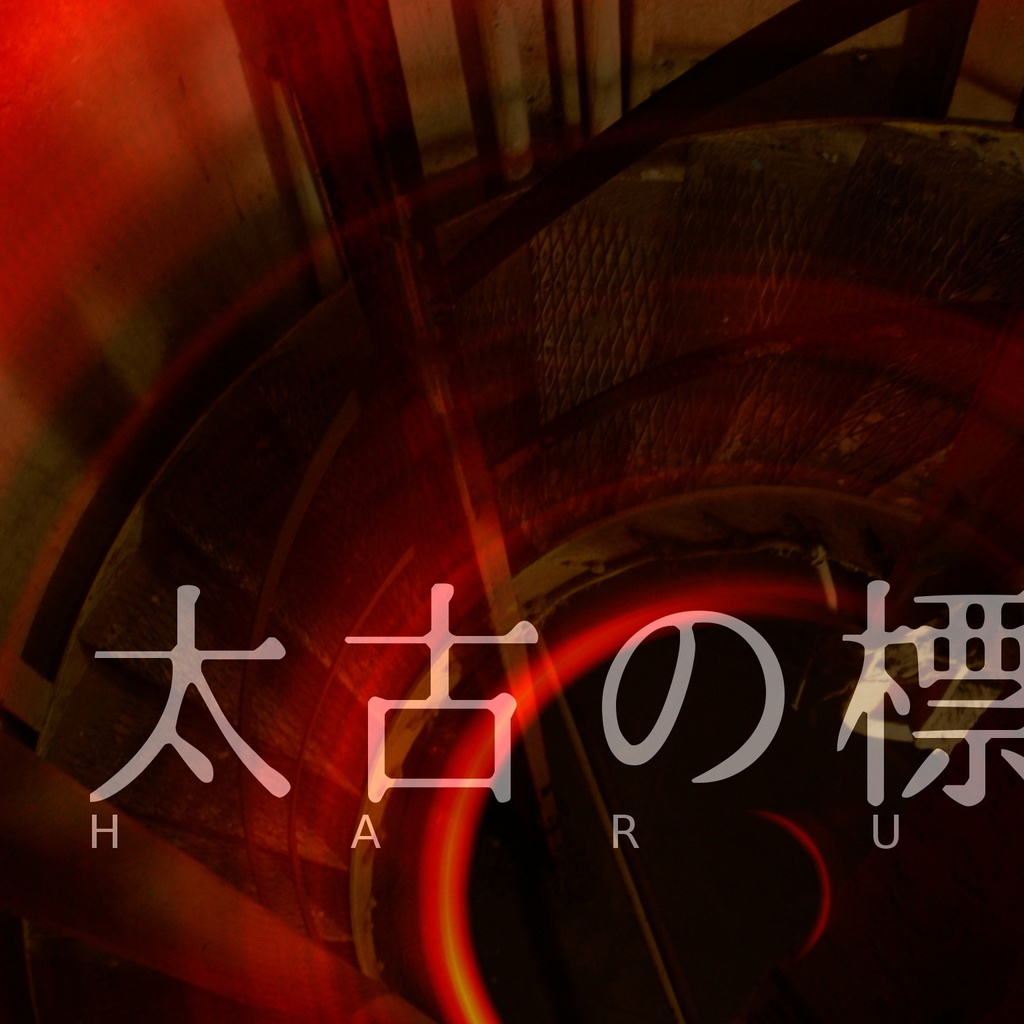 Draw the noise world (2018 autumn version)