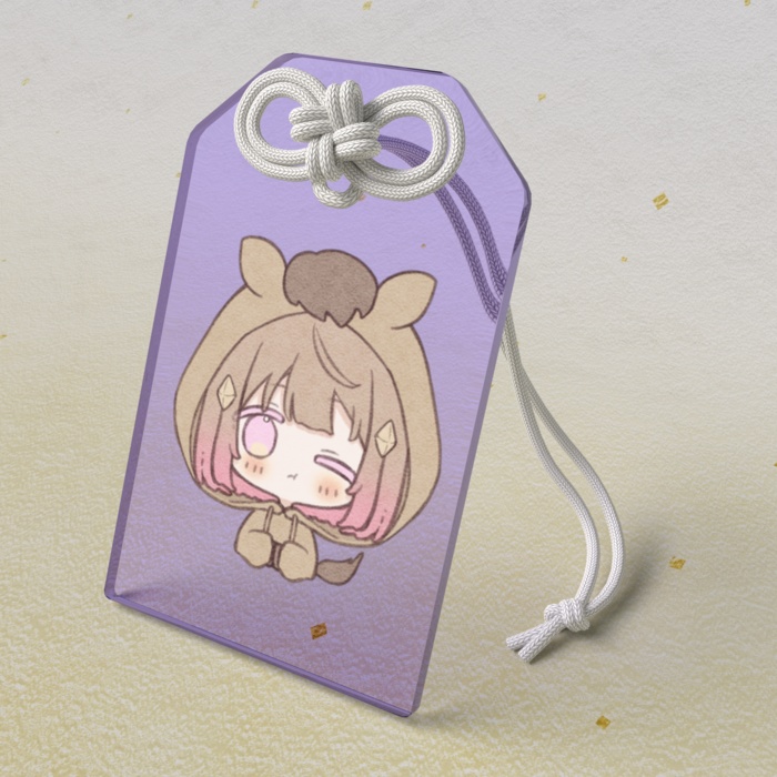 午年琴巴のアクリルお守り