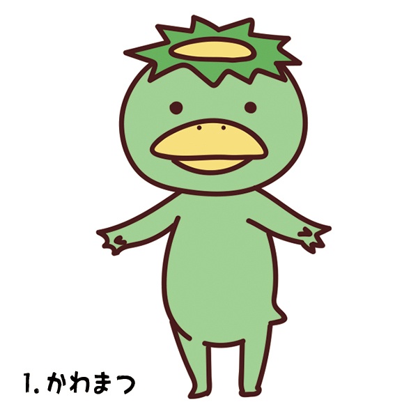 かっぱのかわまつ ダイカットシール