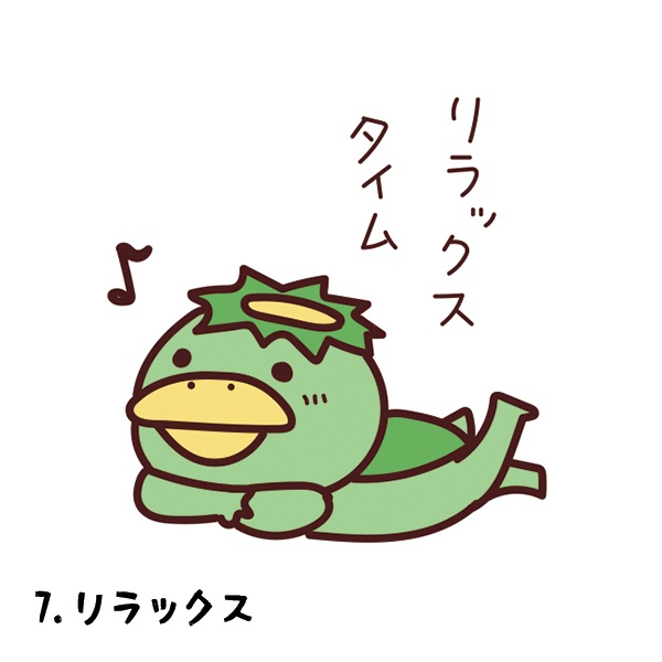 かっぱのかわまつ ダイカットシール
