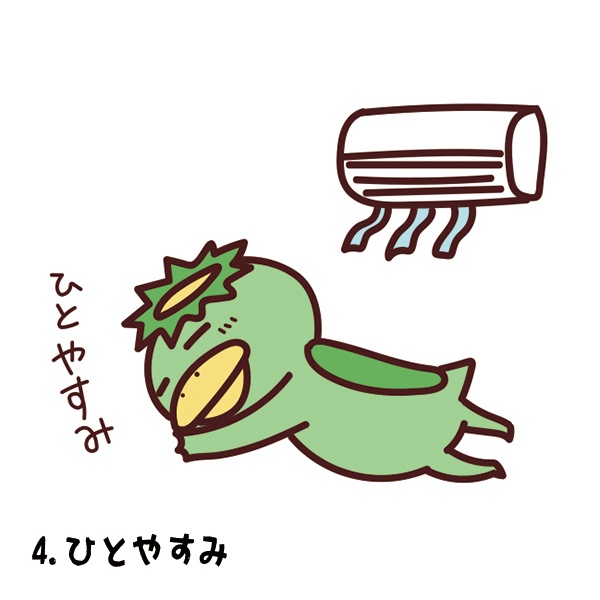 かっぱのかわまつ ダイカットシール