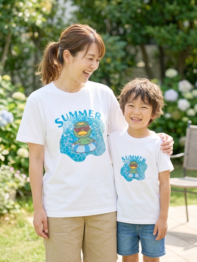 親子でキメて貰いたい かわまつ ナウいTシャツ