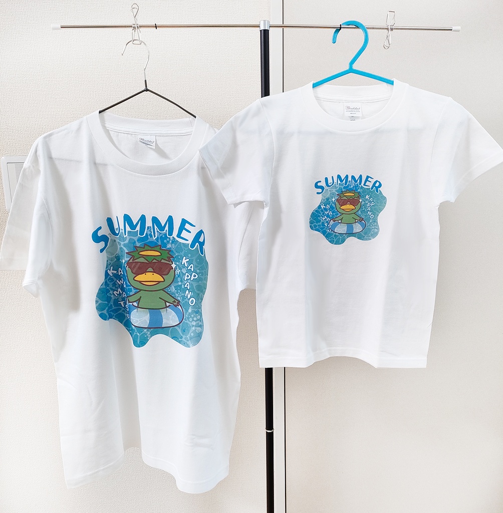 親子でキメて貰いたい かわまつ ナウいTシャツ