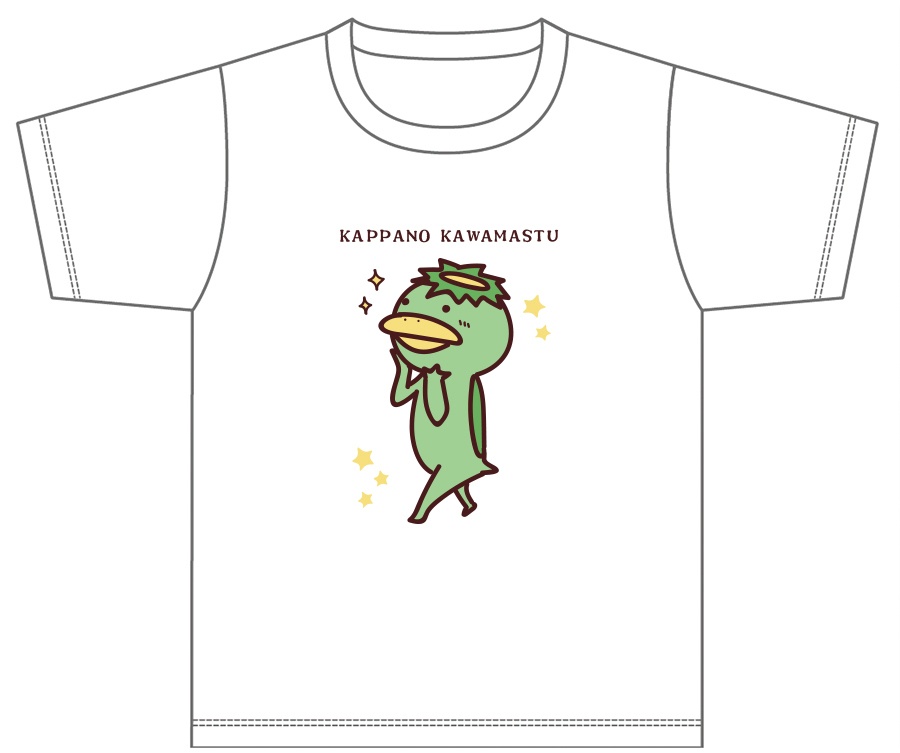 NEW!【受注生産】かっぱのかわまつイケてるTシャツ