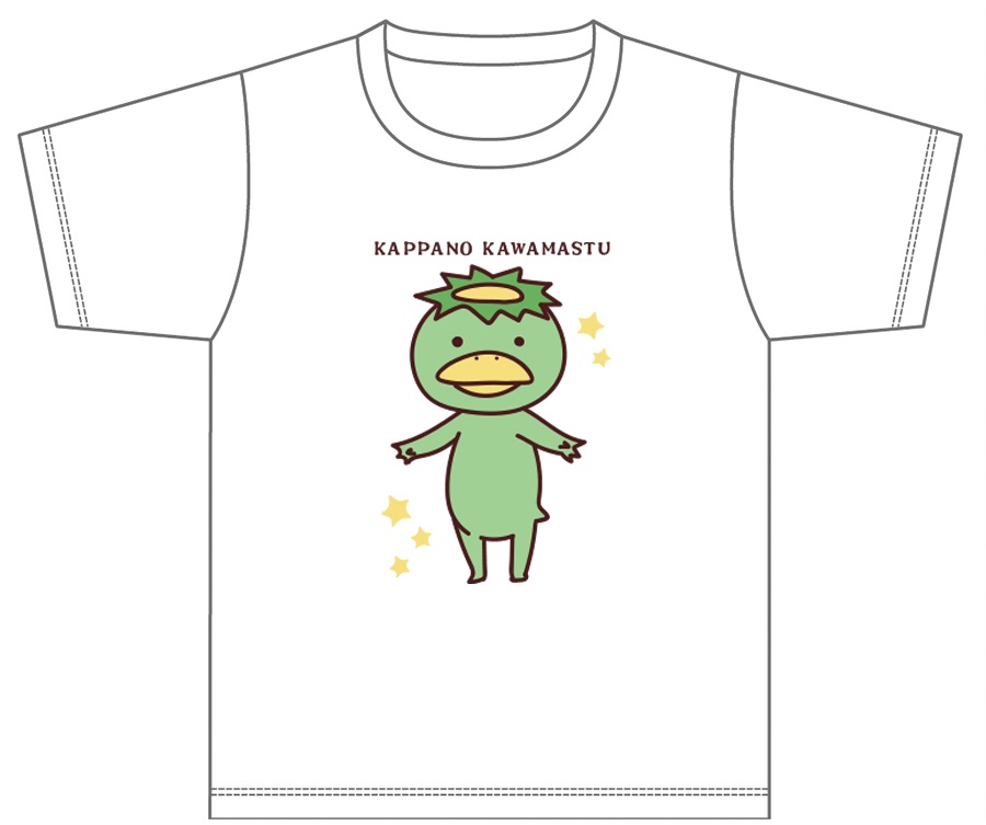 NEW!【受注生産】かっぱのかわまつイケてるTシャツ