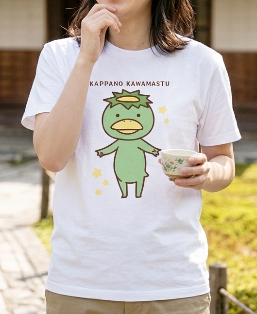 NEW!【受注生産】かっぱのかわまつイケてるTシャツ