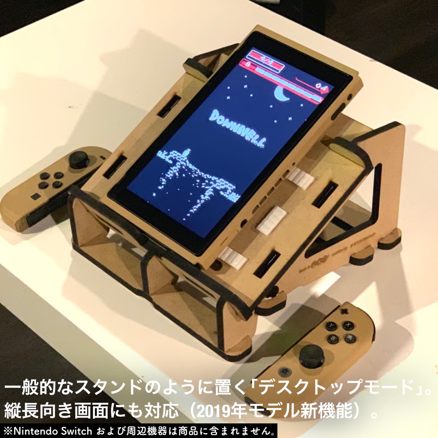 マサドラ Booth代购 详情 音ゲーが捗るswitch スマホスタンド Engawa By 谷6fab タイプmg