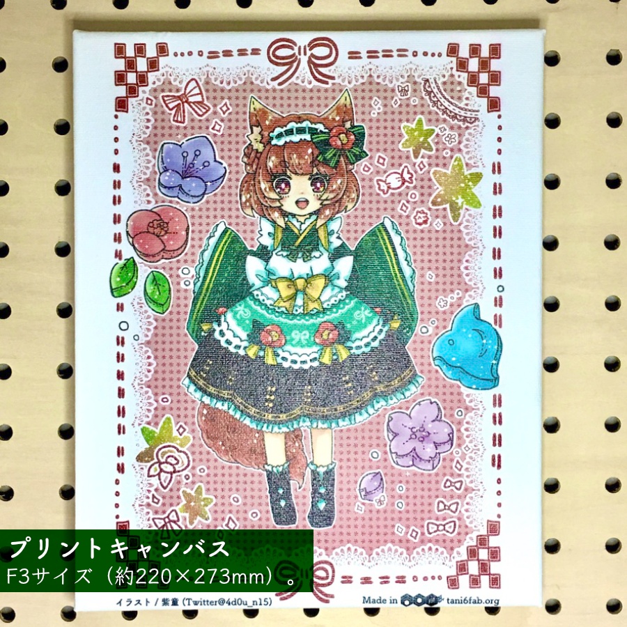 【アクリルグッズ、キャンバス等】宇治あずきちゃんグッズ【谷6Fab印刷グッズPRキャラ】