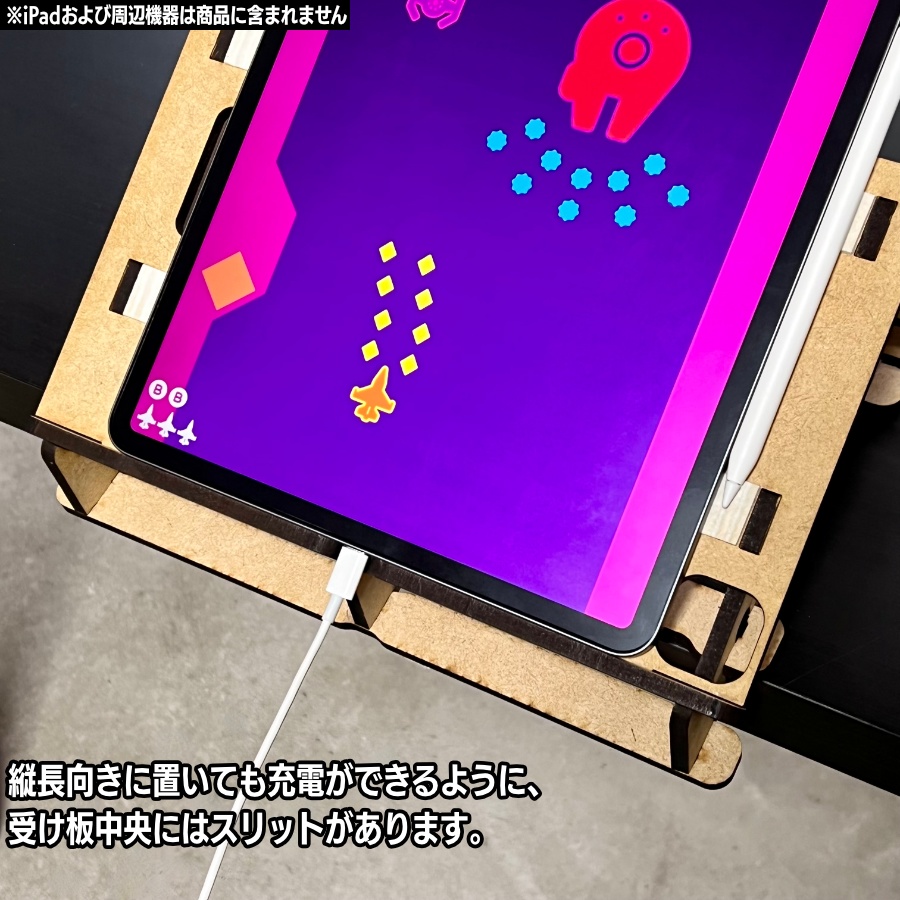 音ゲー&お絵かきが捗るタブレットスタンド【Engawa by 谷6Fab: Type ST】