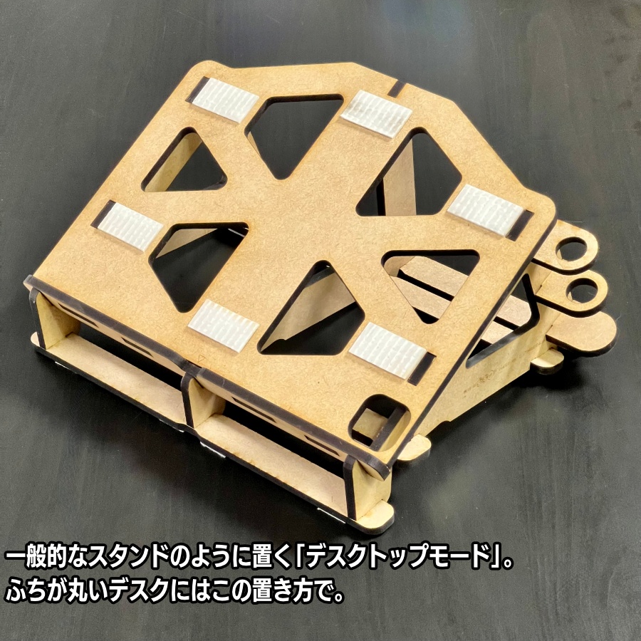 音ゲー&お絵かきが捗るタブレットスタンド【Engawa by 谷6Fab: Type ST】