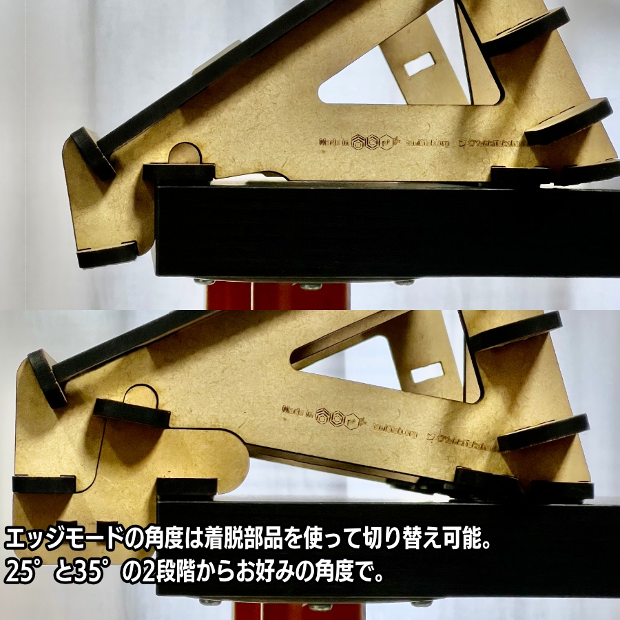 音ゲー&お絵かきが捗るタブレットスタンド【Engawa by 谷6Fab: Type ST】