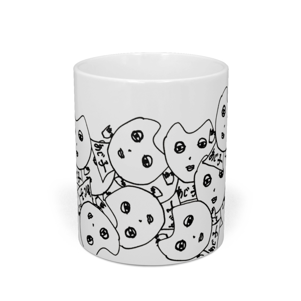 あじ秋刀魚のマグカップ