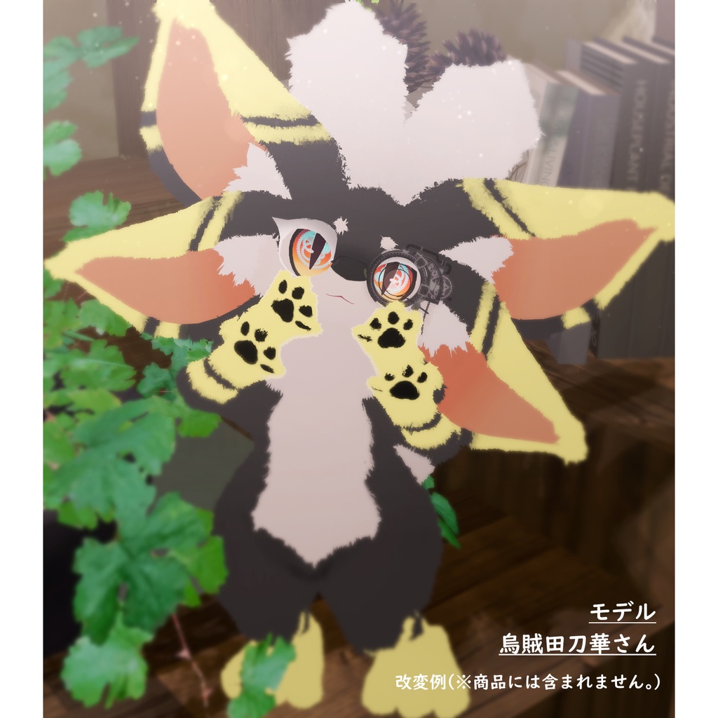 【FREE/無料】ファーモ Farmo♡肉球テクスチャー