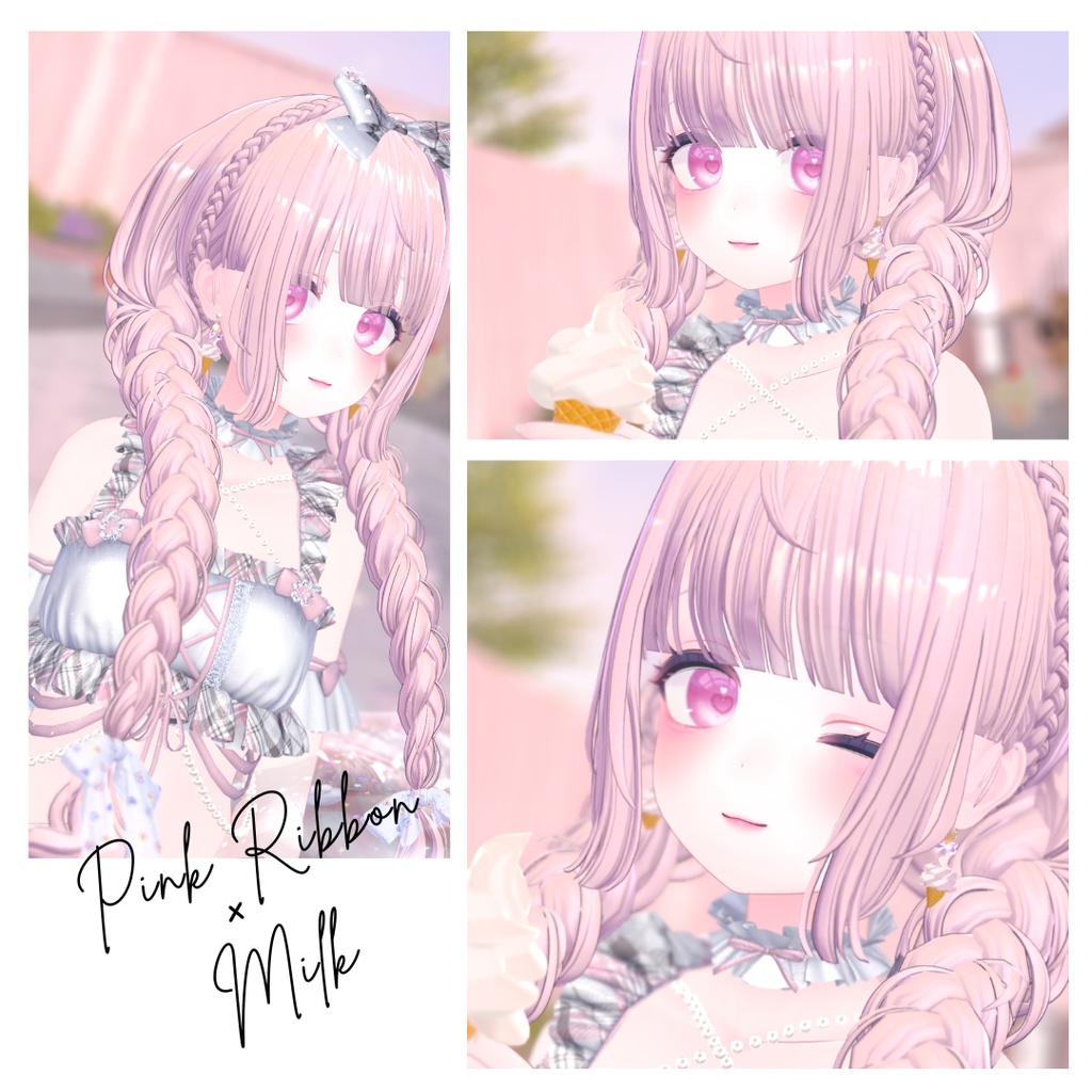 【FREE◇期間限定無料】ソフトクリーム&ピアスセット