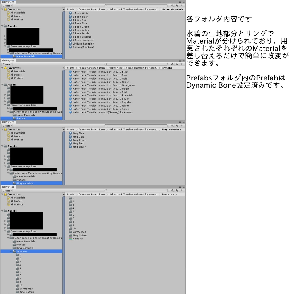 狐鈴ちゃん専用 ホルターネックタイサイド水着