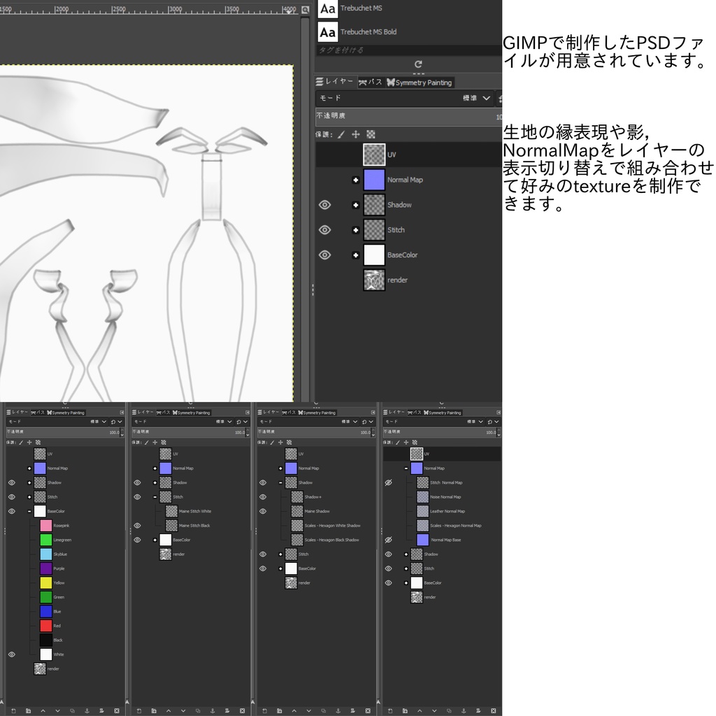 狐鈴ちゃん専用 ホルターネックタイサイド水着