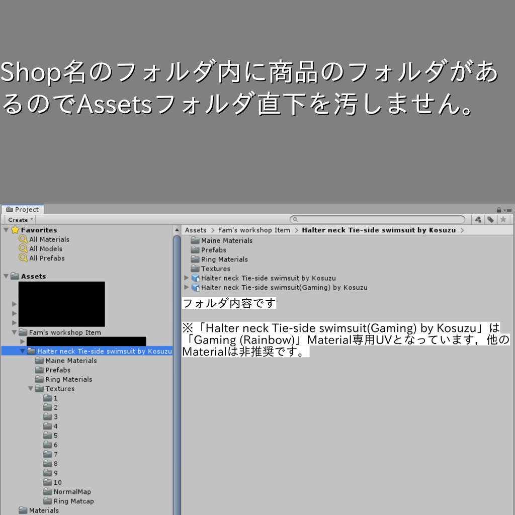 狐鈴ちゃん専用 ホルターネックタイサイド水着