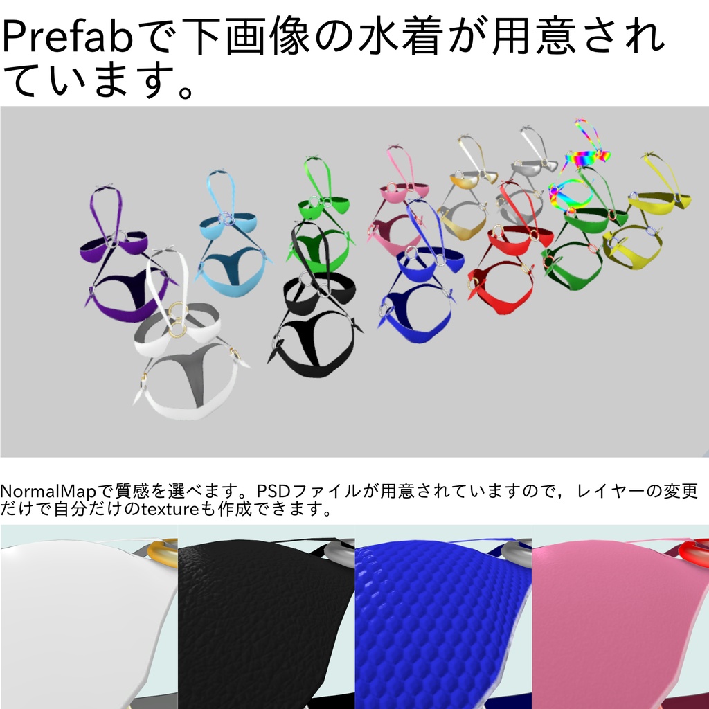 狐鈴ちゃん専用 ホルターネックタイサイド水着